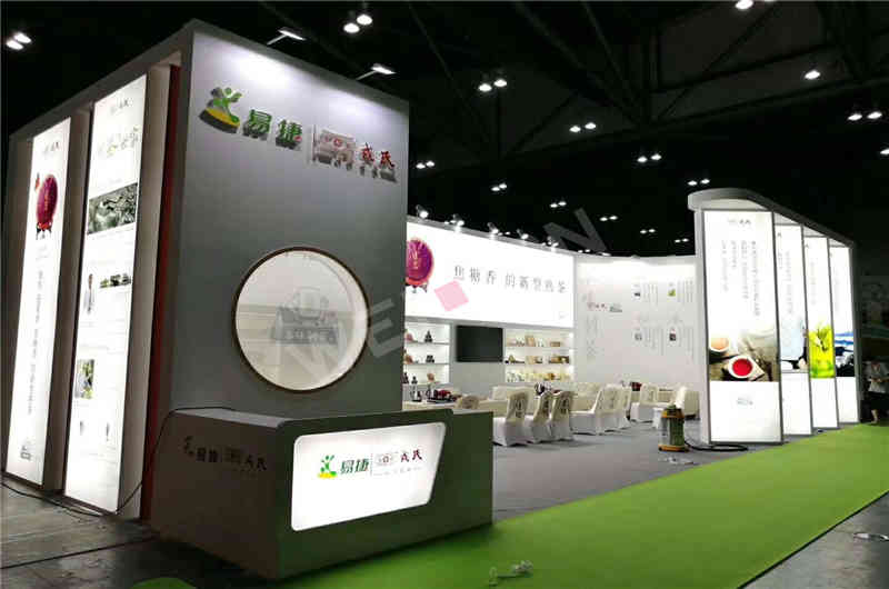 <a href=http://aliguakao.cn/hbzt/hengjia/ target=_blank class=infotextkey>深圳展覽搭建</a>